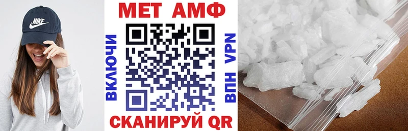 Amphetamine 98%  Кимры 