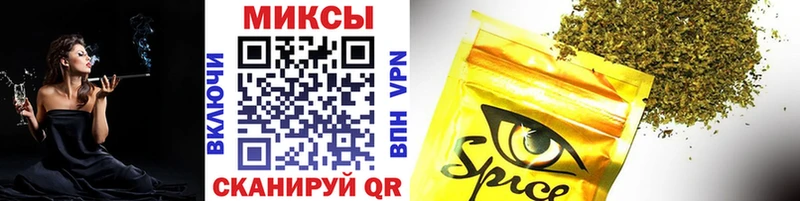 Бутират вода  хочу наркоту  Кимры 