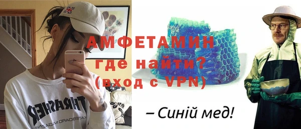 СК Алзамай
