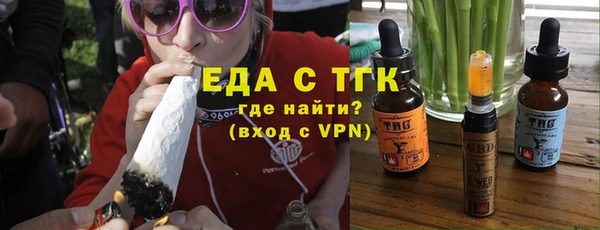 бошки Алексеевка