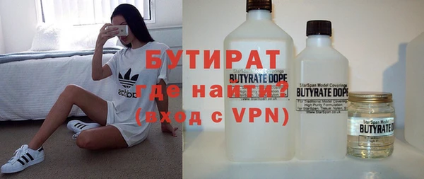 СК Алзамай