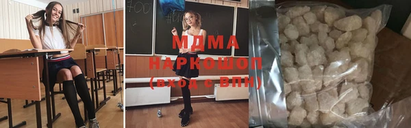 бошки Алексеевка