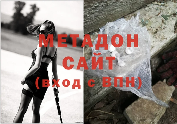 СК Алзамай