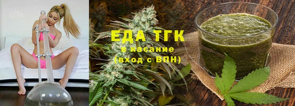 ALPHA-PVP Алексин