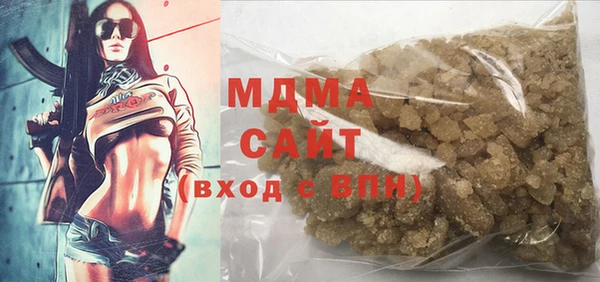 бошки Алексеевка