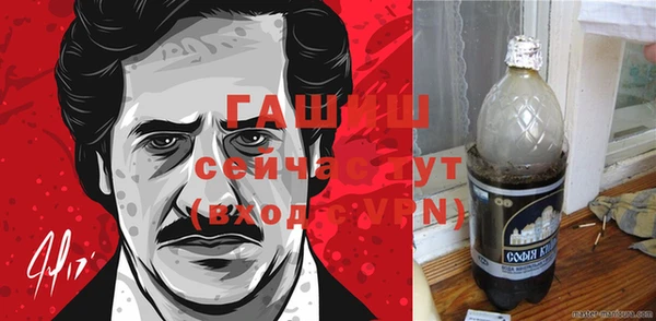 СК Алзамай