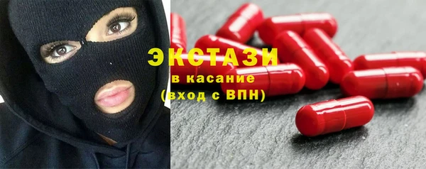 СК Алзамай