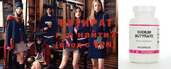 каннабис Михайловка