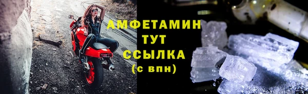 СК Алзамай