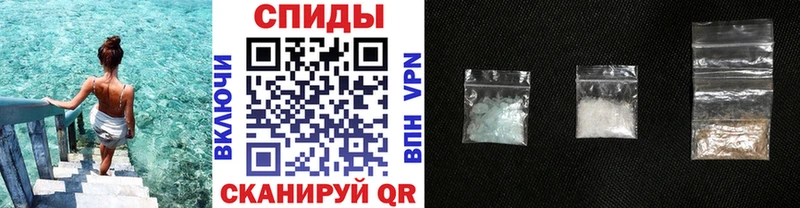 Первитин витя  Кимры 