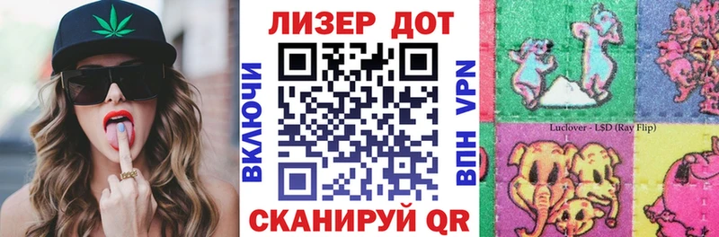 нарко площадка наркотические препараты  Кимры  Марки N-bome 1,8мг 